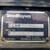 isuzu forward 2019 -ISUZU--Forward FRR90S2-7141994---ISUZU--Forward FRR90S2-7141994- image 17