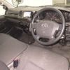 toyota hiace-van 2014 CFJ1704278 image 4