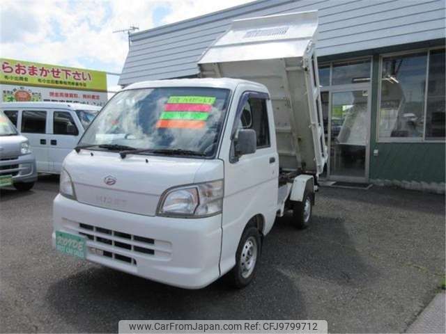 daihatsu hijet-truck 2005 -DAIHATSU--Hijet Truck TE-S210P--S210P-2024538---DAIHATSU--Hijet Truck TE-S210P--S210P-2024538- image 1