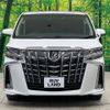 toyota alphard 2023 -TOYOTA--Alphard 3BA-AGH30W--AGH30-0453791---TOYOTA--Alphard 3BA-AGH30W--AGH30-0453791- image 15