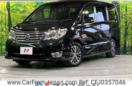 nissan serena 2014 -NISSAN--Serena DAA-HFC26--HFC26-232720---NISSAN--Serena DAA-HFC26--HFC26-232720-