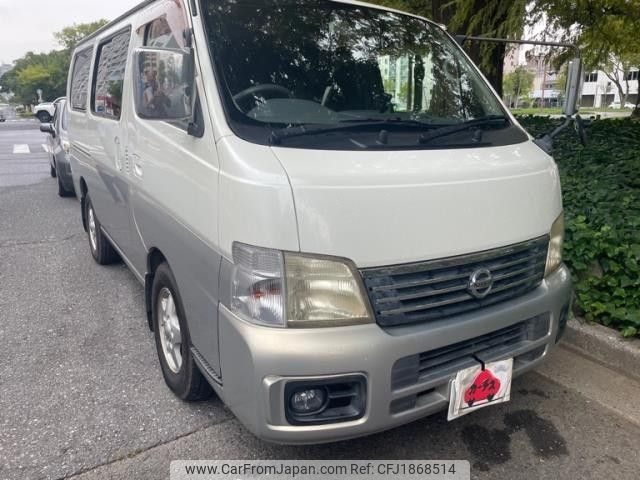 nissan caravan-coach 2004 CFJ1868514 image 1
