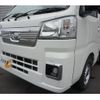 daihatsu hijet-truck 2024 -DAIHATSU--Hijet Truck S510P--S510P-0564731---DAIHATSU--Hijet Truck S510P--S510P-0564731- image 25