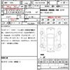toyota hiace-wagon 2009 quick_quick_CBA-TRH219W_TRH219W-0008334 image 10