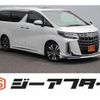 toyota alphard 2018 -TOYOTA--Alphard DBA-AGH30W--AGH30-0203291---TOYOTA--Alphard DBA-AGH30W--AGH30-0203291- image 1