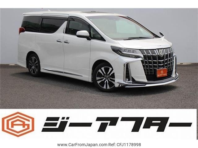 toyota alphard 2018 -TOYOTA--Alphard DBA-AGH30W--AGH30-0203291---TOYOTA--Alphard DBA-AGH30W--AGH30-0203291- image 1