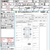 toyota harrier 2023 CFJ1820971 image 21