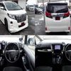 toyota alphard 2016 quick_quick_DBA-GGH30W_GGH30-0013633 image 2