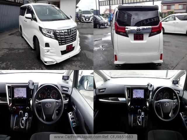 toyota alphard 2016 quick_quick_DBA-GGH30W_GGH30-0013633 image 2