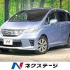 honda freed 2011 -HONDA--Freed DAA-GP3--GP3-1008582---HONDA--Freed DAA-GP3--GP3-1008582- image 1