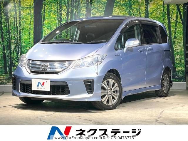 honda freed 2011 -HONDA--Freed DAA-GP3--GP3-1008582---HONDA--Freed DAA-GP3--GP3-1008582- image 1