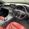 mercedes-benz c-class 2015 -MERCEDES-BENZ 【富山 335ﾃ 214】--Benz C Class RBA-205042--WDD2050422R062916---MERCEDES-BENZ 【富山 335ﾃ 214】--Benz C Class RBA-205042--WDD2050422R062916- image 40