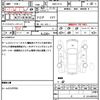 nissan juke 2016 CFJ1691556 image 21