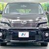 toyota vellfire 2014 -TOYOTA--Vellfire DBA-ANH25W--ANH25-8052303---TOYOTA--Vellfire DBA-ANH25W--ANH25-8052303- image 15