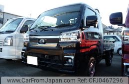 daihatsu hijet-truck 2024 -DAIHATSU 【和歌山 480ﾅ59】--Hijet Truck S510P--0600480---DAIHATSU 【和歌山 480ﾅ59】--Hijet Truck S510P--0600480-