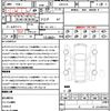 toyota crown 2013 quick_quick_GRS214_GRS214-6001322 image 20
