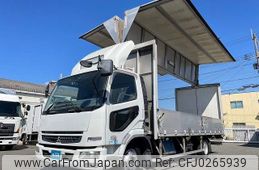 mitsubishi-fuso fighter 2008 GOO_NET_EXCHANGE_0700644A30240930W001