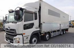 nissan diesel-ud-quon 2015 CFJ1600714
