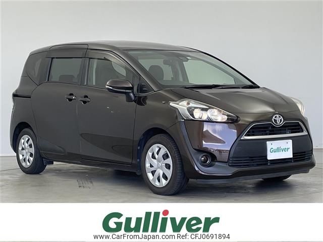 toyota sienta 2017 -TOYOTA--Sienta DBA-NSP170G--NSP170-7091969---TOYOTA--Sienta DBA-NSP170G--NSP170-7091969- image 1