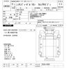 nissan diesel-ud-quon 2006 -NISSAN--Quon CD2ZA-00031---NISSAN--Quon CD2ZA-00031- image 3