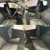 toyota crown 2008 quick_quick_DBA-GRS204_GRS204-0002192 image 4