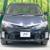 toyota estima-hybrid 2012 quick_quick_AHR20W_AHR20-7070423 image 15