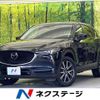 mazda cx-5 2020 CFJ1585939 image 1