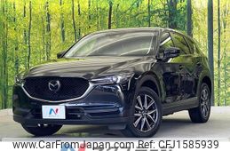 mazda cx-5 2020 CFJ1585939