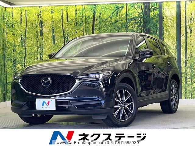 mazda cx-5 2020 CFJ1585939 image 1