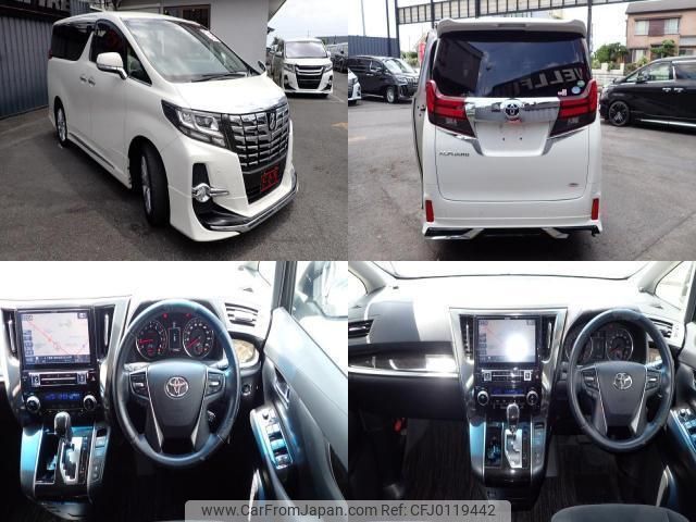 toyota alphard 2015 quick_quick_DBA-AGH30W_AGH30-0045571 image 2