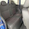nissan roox 2024 CFJ1713877 image 10