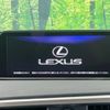 lexus rx 2017 -LEXUS--Lexus RX DAA-GYL20W--GYL20-0004711---LEXUS--Lexus RX DAA-GYL20W--GYL20-0004711- image 3