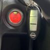 nissan note 2014 -NISSAN--Note DBA-E12--E12-315797---NISSAN--Note DBA-E12--E12-315797- image 4