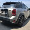 mini mini-others 2017 CFJ1589416 image 2