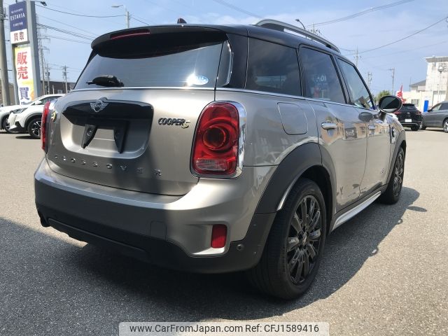 mini mini-others 2017 CFJ1589416 image 2