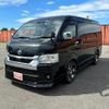 toyota hiace-wagon 2023 -TOYOTA 【名変中 】--Hiace Wagon TRH219W--0042286---TOYOTA 【名変中 】--Hiace Wagon TRH219W--0042286- image 1