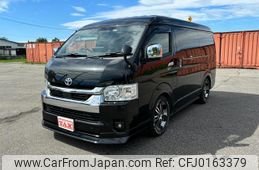 toyota hiace-wagon 2023 -TOYOTA 【名変中 】--Hiace Wagon TRH219W--0042286---TOYOTA 【名変中 】--Hiace Wagon TRH219W--0042286-