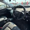 toyota prius 2022 CFJ1542779 image 19