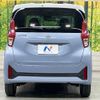 nissan dayz 2024 CFJ1725533 image 13
