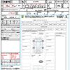 toyota harrier 2015 quick_quick_ZSU60W_ZSU60-0060099 image 21