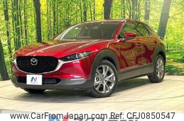 mazda cx-3 2020 quick_quick_DMEP_DMEP-107715