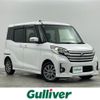 nissan dayz-roox 2014 CFJ1794723 image 1