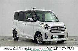 nissan dayz-roox 2014 CFJ1794723
