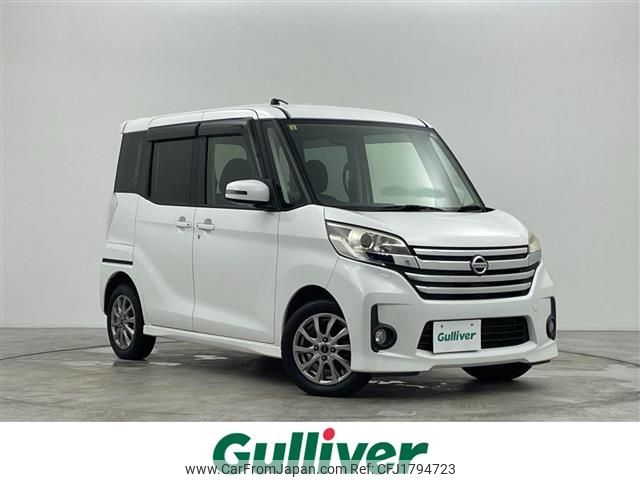 nissan dayz-roox 2014 CFJ1794723 image 1