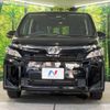 toyota voxy 2018 -TOYOTA--Voxy DBA-ZRR80G--ZRR80-0395994---TOYOTA--Voxy DBA-ZRR80G--ZRR80-0395994- image 16