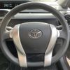 toyota aqua 2016 -TOYOTA--AQUA DAA-NHP10--NHP10-6560986---TOYOTA--AQUA DAA-NHP10--NHP10-6560986- image 23