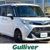 daihatsu thor 2017 -DAIHATSU--Thor DBA-M900S--M900S-0004781---DAIHATSU--Thor DBA-M900S--M900S-0004781- image 1