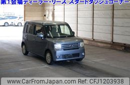 daihatsu move-conte 2010 -DAIHATSU--Move Conte L575S-0074406---DAIHATSU--Move Conte L575S-0074406-
