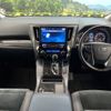 toyota alphard 2017 -TOYOTA--Alphard DBA-AGH30W--AGH30-0156967---TOYOTA--Alphard DBA-AGH30W--AGH30-0156967- image 3