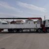 mitsubishi-fuso super-great 2023 CFJ0978132 image 6
